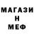 КЕТАМИН VHQ Osama Huraira
