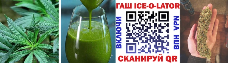 Canna-Cookies конопля купить наркотики сайты Тимашёвск