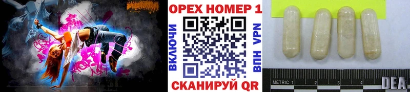 COCAIN 99%  Тимашёвск 