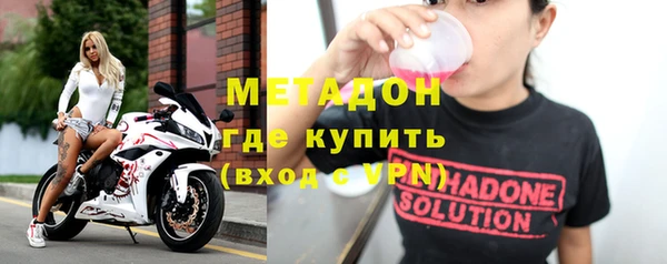 соль курить ск Нягань