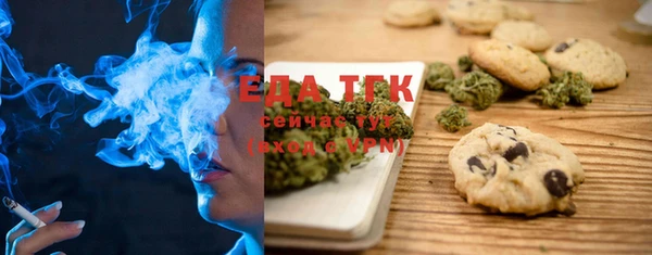 PSILOCYBIN Валуйки