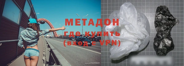 кокс Валдай