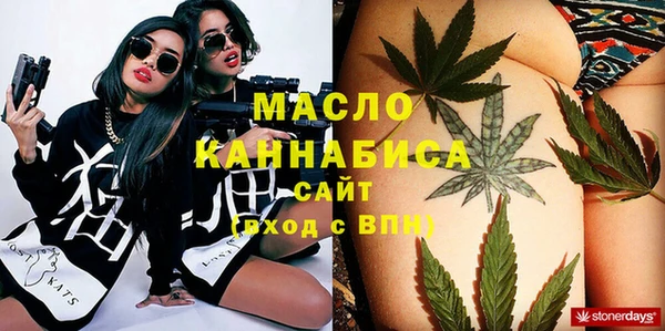 соль курить ск Нягань