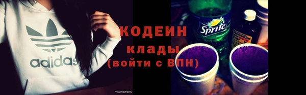 соль ск Нязепетровск