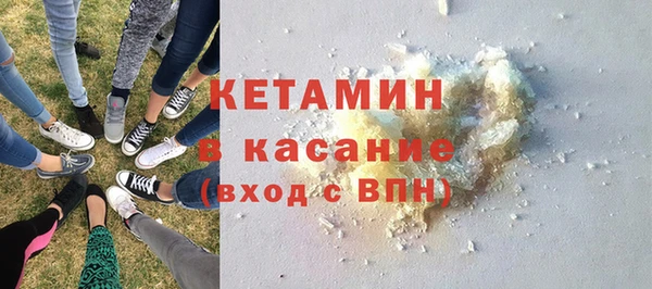 соль курить ск Нягань