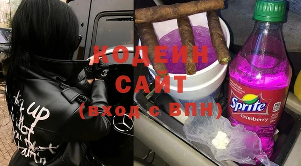 соль курить ск Нягань