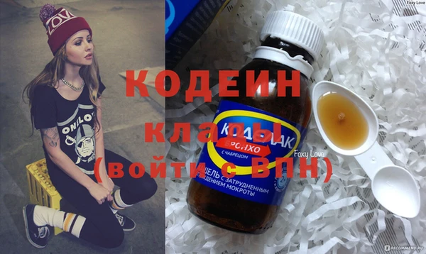 соль курить ск Нягань