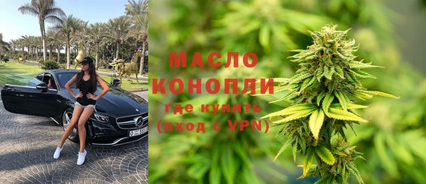 кристаллы Няндома