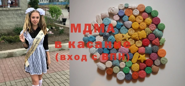 соль курить ск Нягань