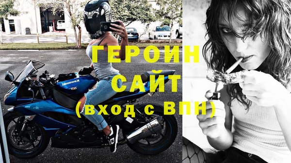 кристаллы Няндома