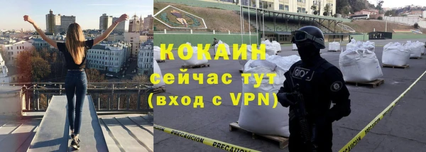 соль курить ск Нягань