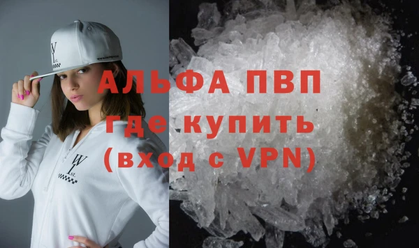 соль ск Нязепетровск