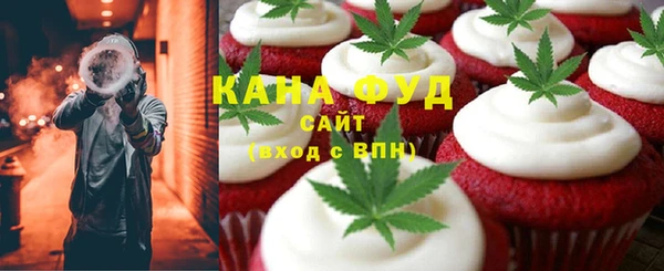 прущие крисы Бутурлиновка
