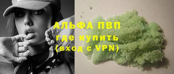 соль ск Нязепетровск