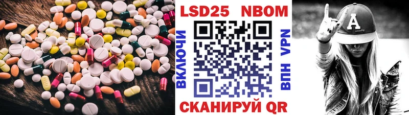 блэк спрут онион  закладка  Тимашёвск  Лсд 25 экстази ecstasy 
