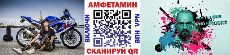 Метамфетамин пудра  кракен зеркало  Тимашёвск 