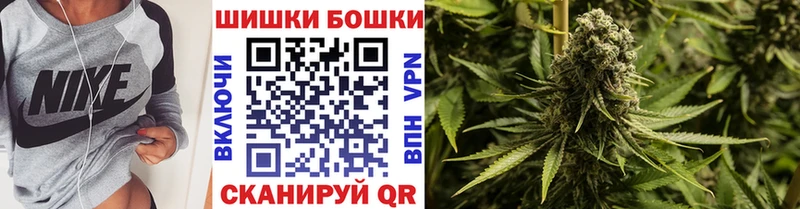 это формула  blacksprut ССЫЛКА  Тимашёвск  Конопля семена 